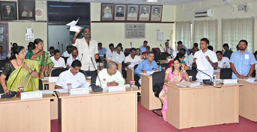 Udupi CMC